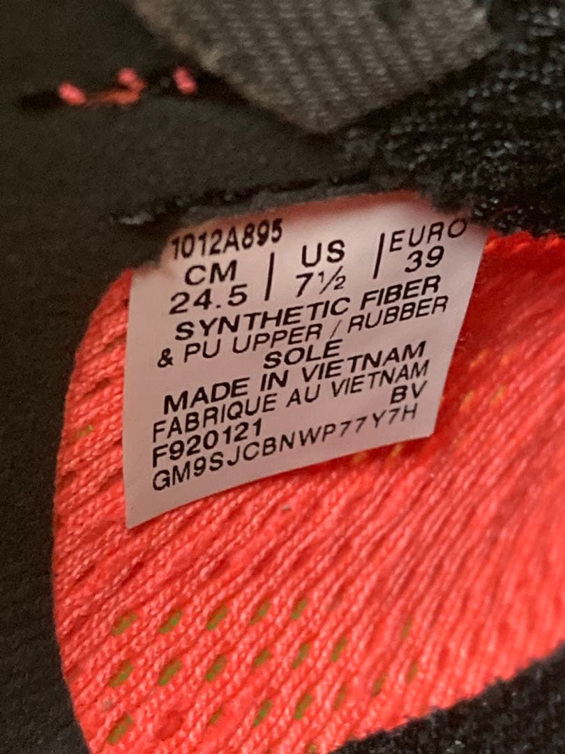 【美品】ASICS マジックスピード 24.5cm