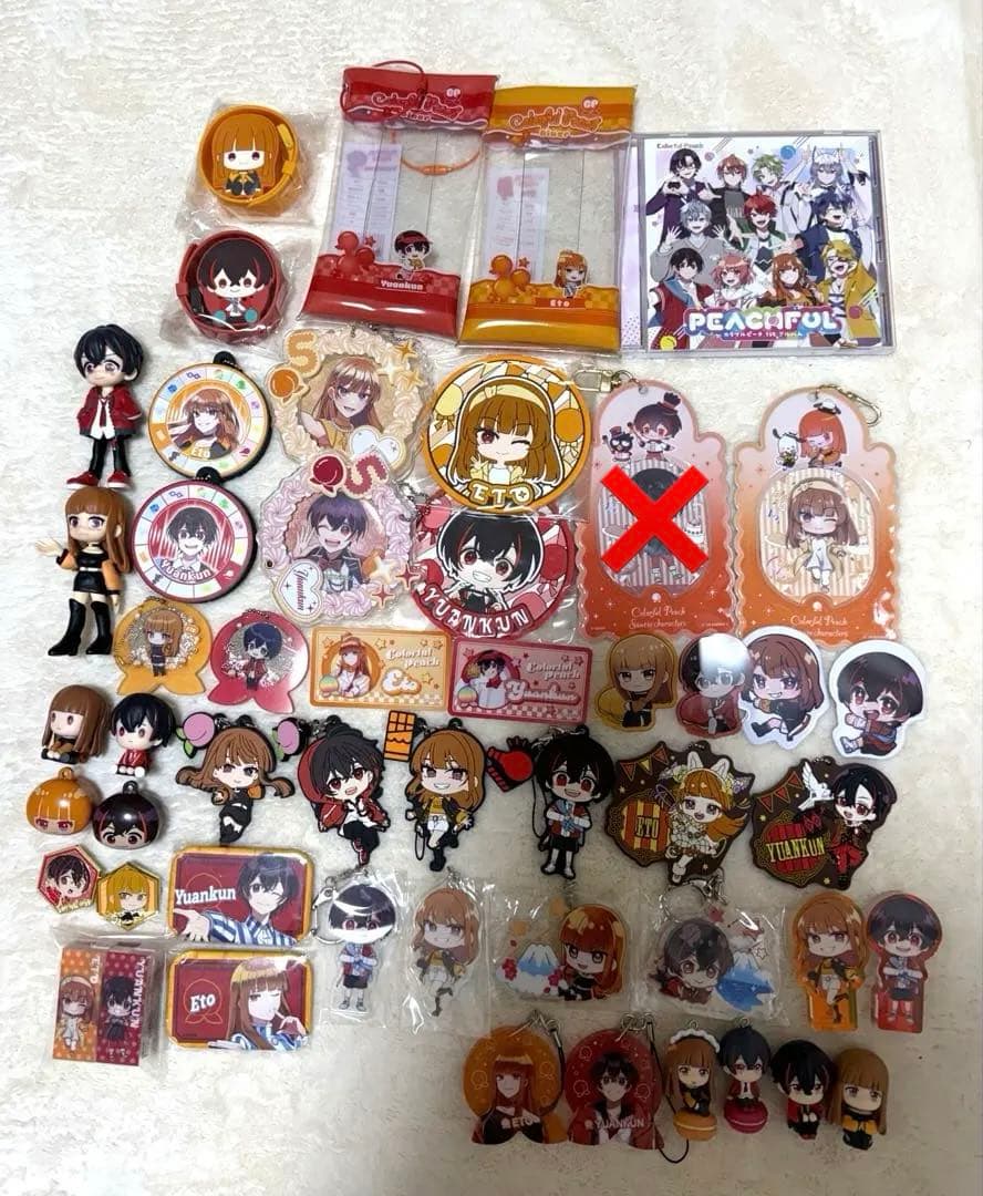 【2点以上からバラ売り可】からぴち まとめ売り (ゆあんくん えとさん )