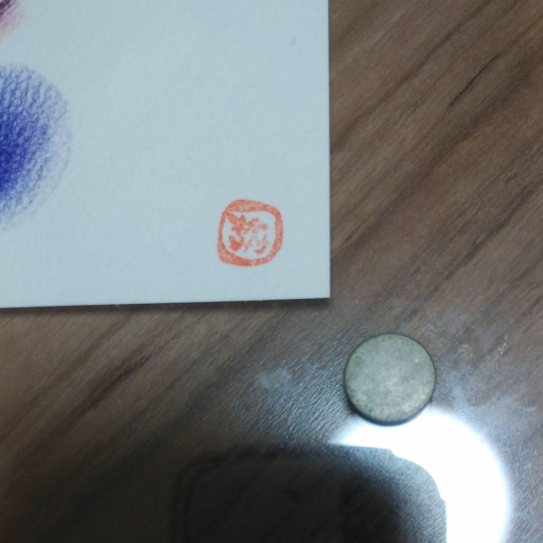 わだのめぐみ 原画