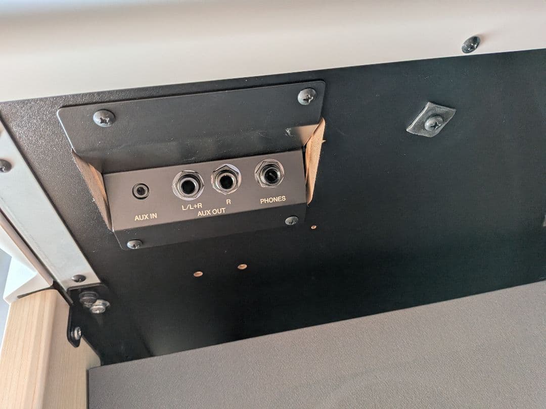 【送料込み】YAMAHA エレクトーン STAGEA ELB-02 2023年製