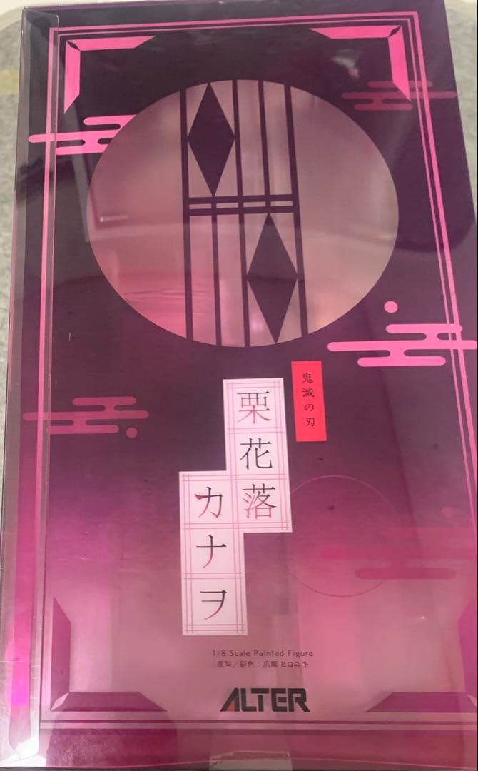 ALTER 栗花落カナヲ 1/8 スケールフィギュア 鬼滅の刃