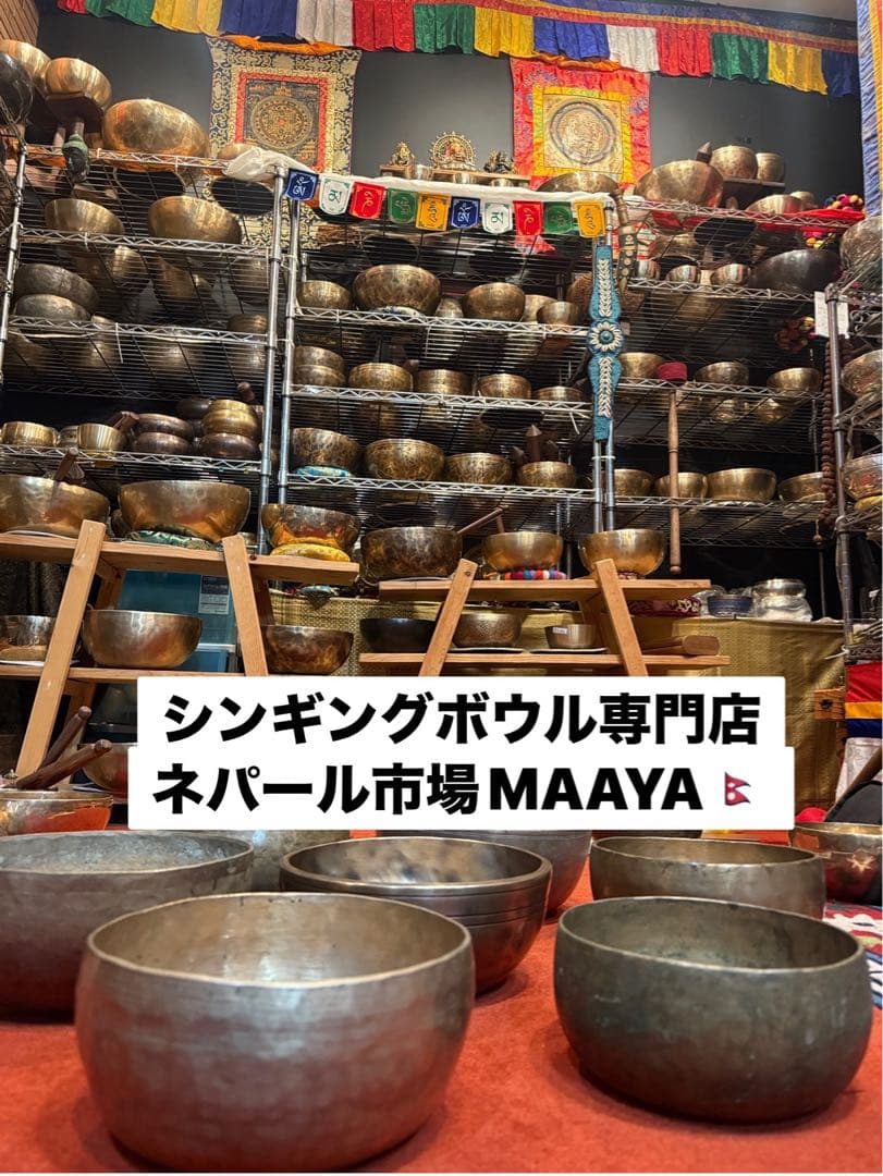 【065】高品質ティンシャ／プレーンL サイズ・専用ケース付き】送料無料・直輸入