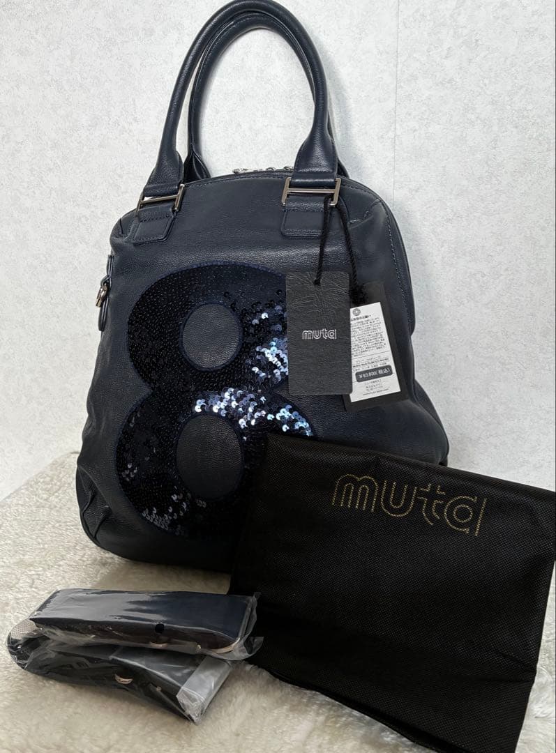 【新品未使用品】muta 上質ヤギ革バック （ショルダーベルト・保存袋付き）