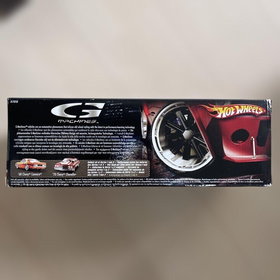 '70 シェビー シェベル ホットウィール Ｇmachines