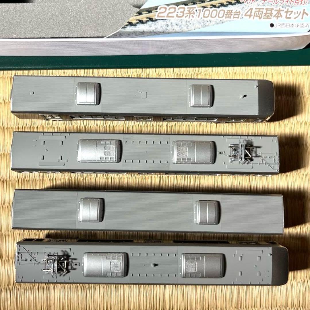 KATO 223系1000番台　4両基本セット、増結 セット　新快速