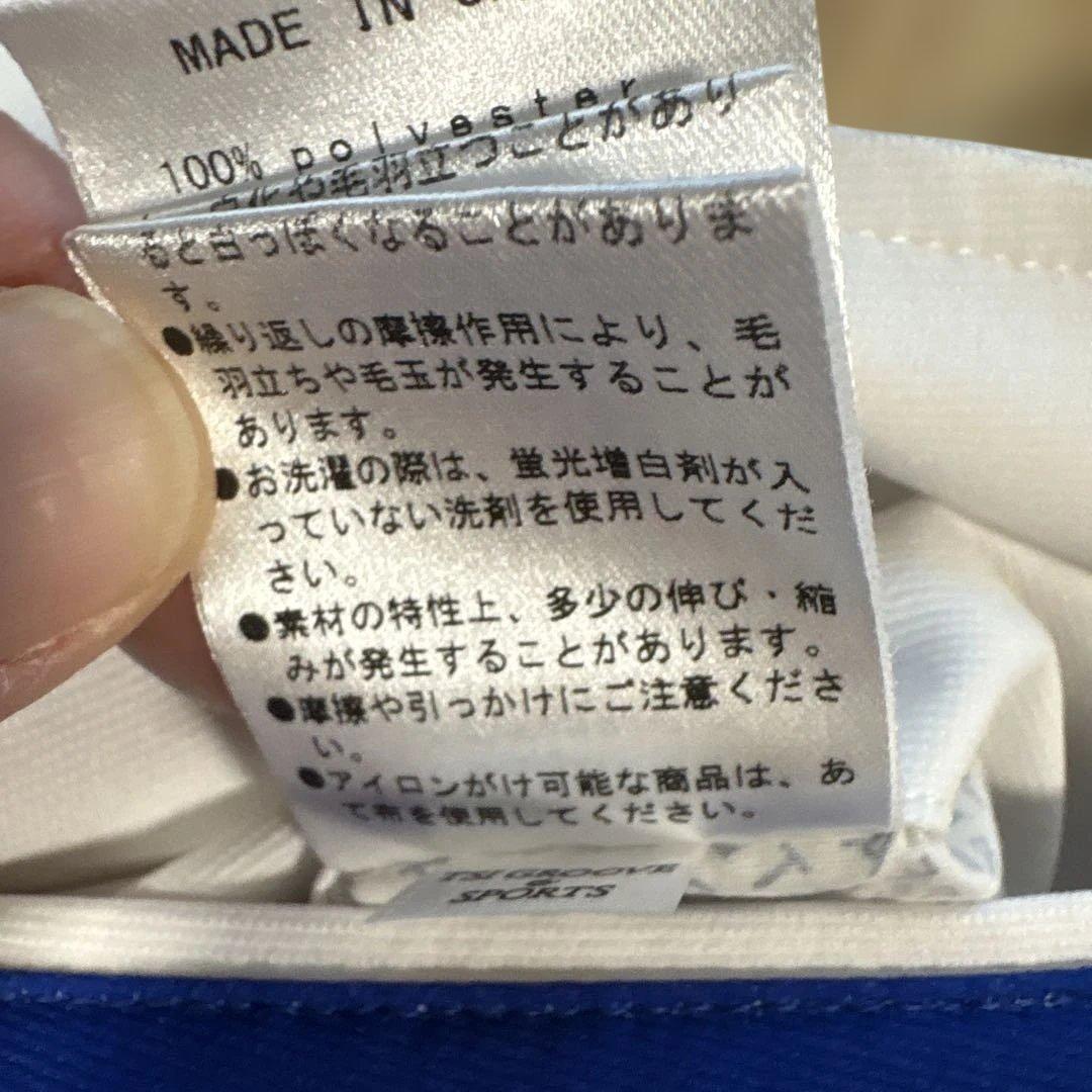 パーリーゲイツ ストライプパンツ メンズ