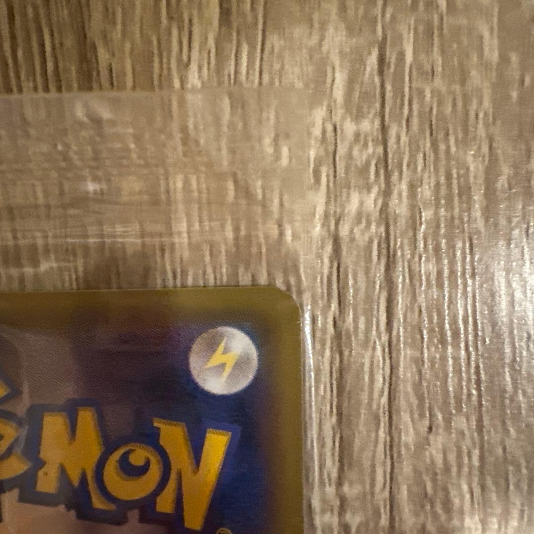 【新品未開封】ポケモンカード　ピカチュウ　いっしょにたべよ　セブンイレブン限定