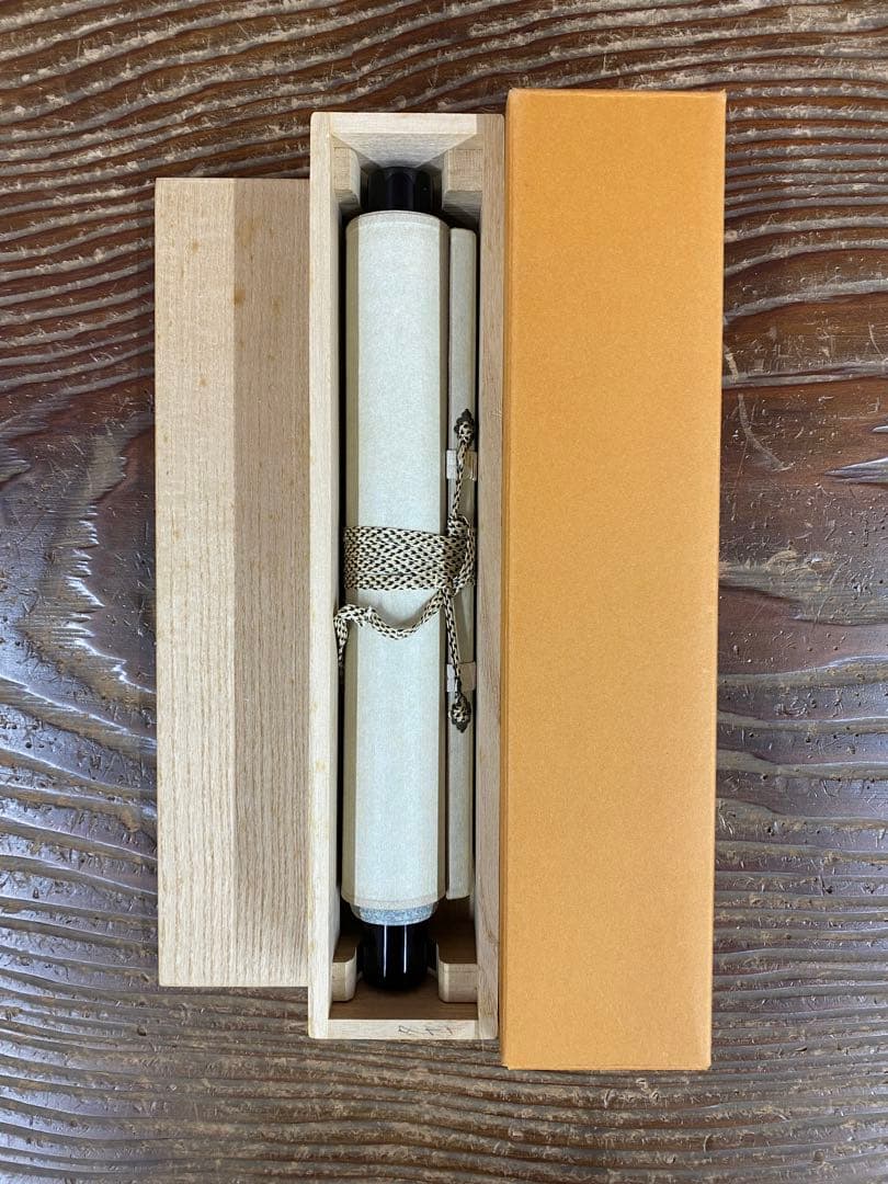 美品 掛け軸 福本積応作「清風動修竹」宝林寺 共箱 禅語 茶掛け