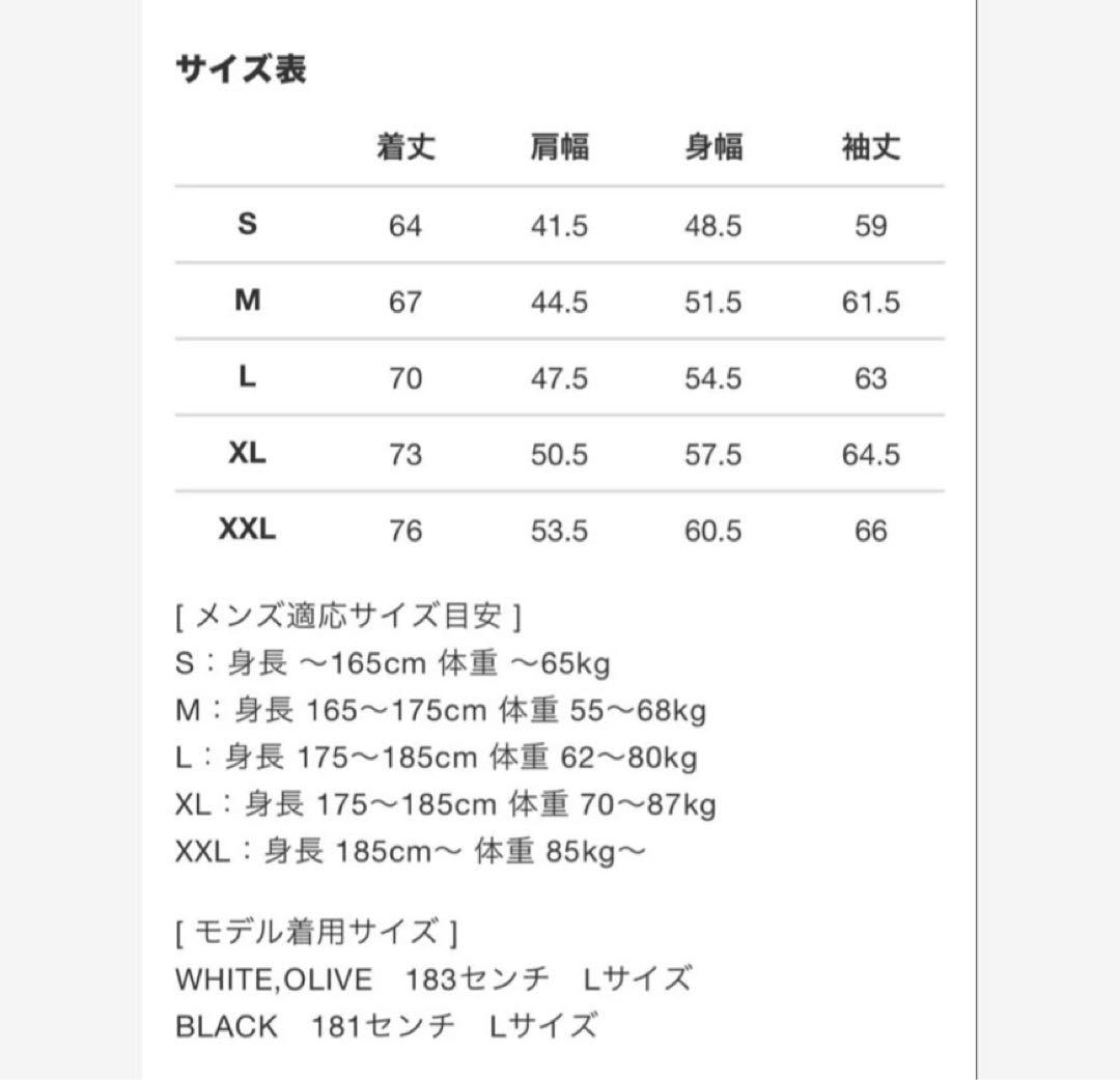 ⭐︎新品未使用⭐︎Ｖ12⭐︎定価27,500円⭐︎zipジャケット⭐︎OLIVE.ＸＬ