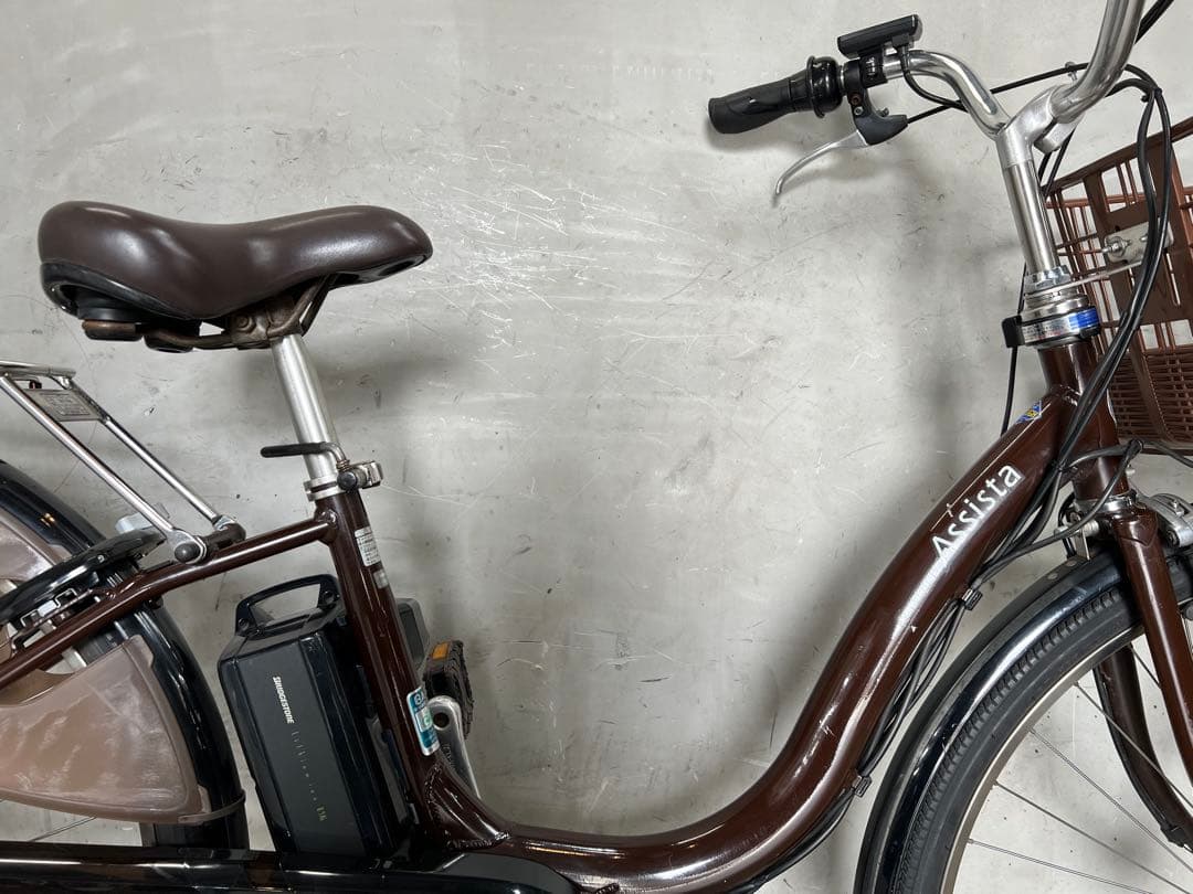電動自転車　ASSISTAブリヂストン　アシスタロイヤル