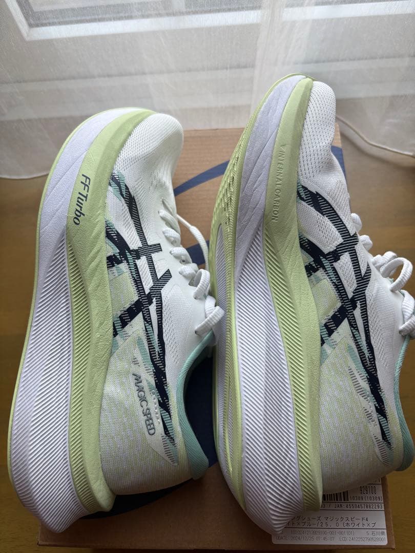 テ*ス様 アシックス（ASICS）（メンズ）マジックスピード4 ホワイト ブルー