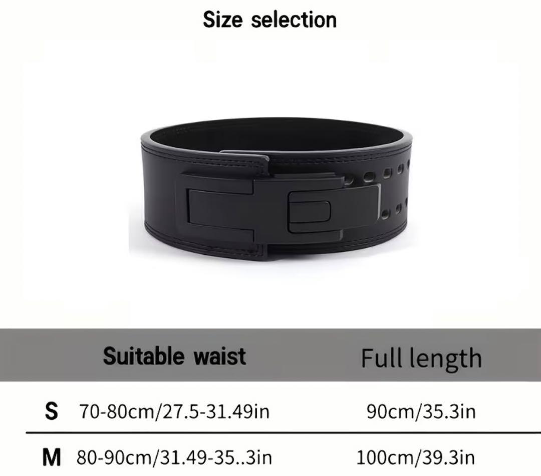 【新品未使用】トレーニング・パワーベルト Mサイズ ブラック
