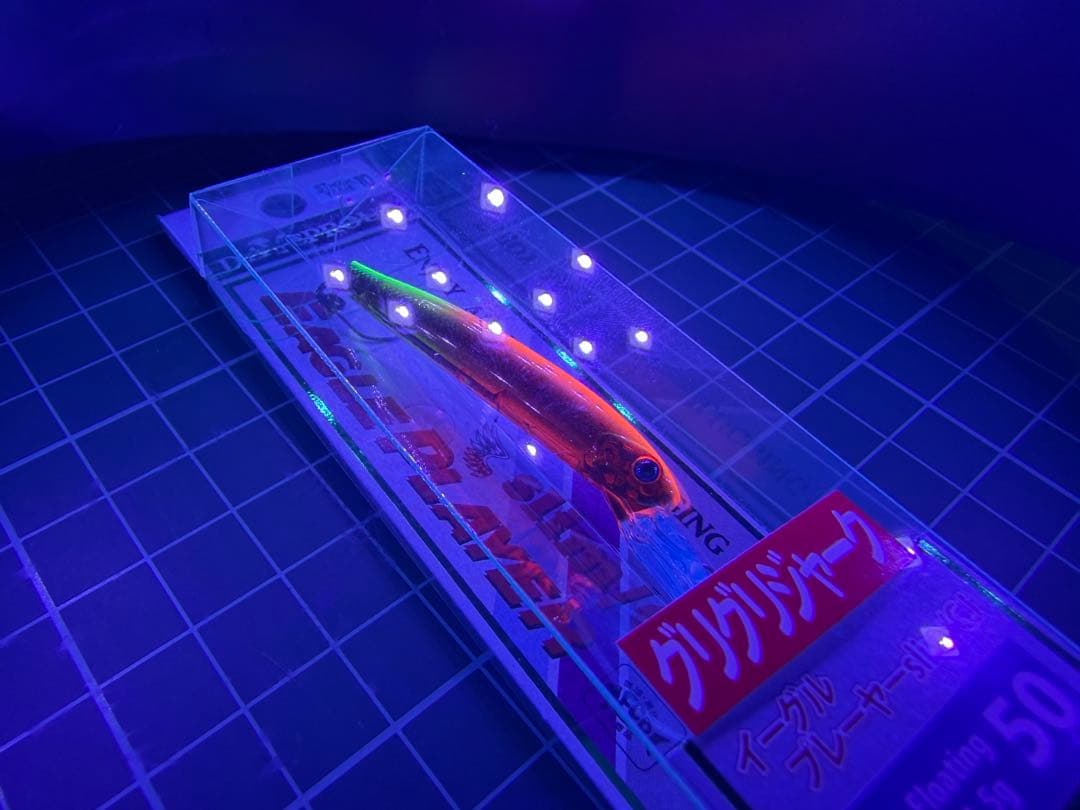 ディスプラウト　イーグルプレーヤー50GJ イワチャキン　オオツカオリカラ