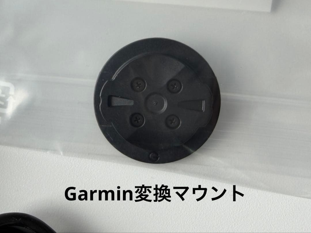 【美品】BRYTON Rider S810