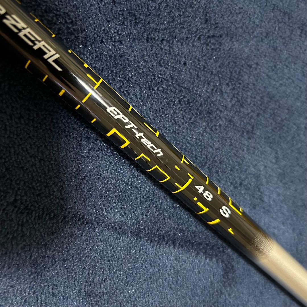 優しく飛ばす！HONMA BEZEAL9.5度　VIZARD 48 S HC付き