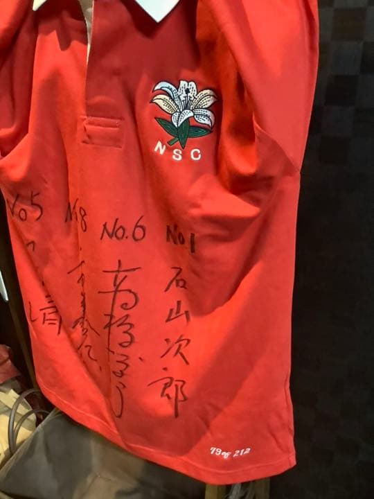 新日鐵釜石8連覇時のラガーシャッツ