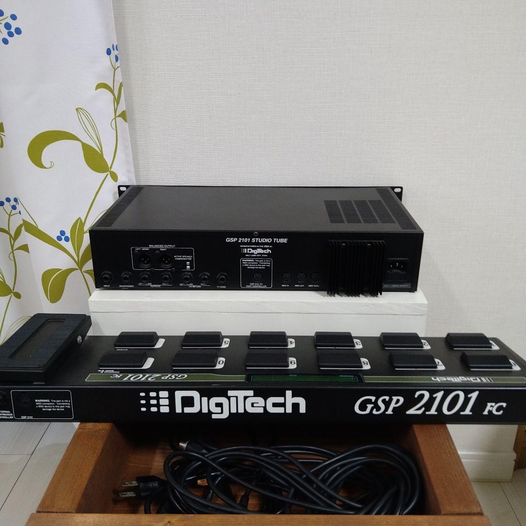 S*P様 DigiTech GSP 2101 スタジオチューブエフェクター