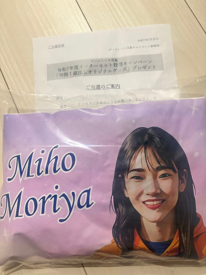 ⭐︎激レア⭐︎守屋美穂選手似顔絵 50枚限定パーカー
