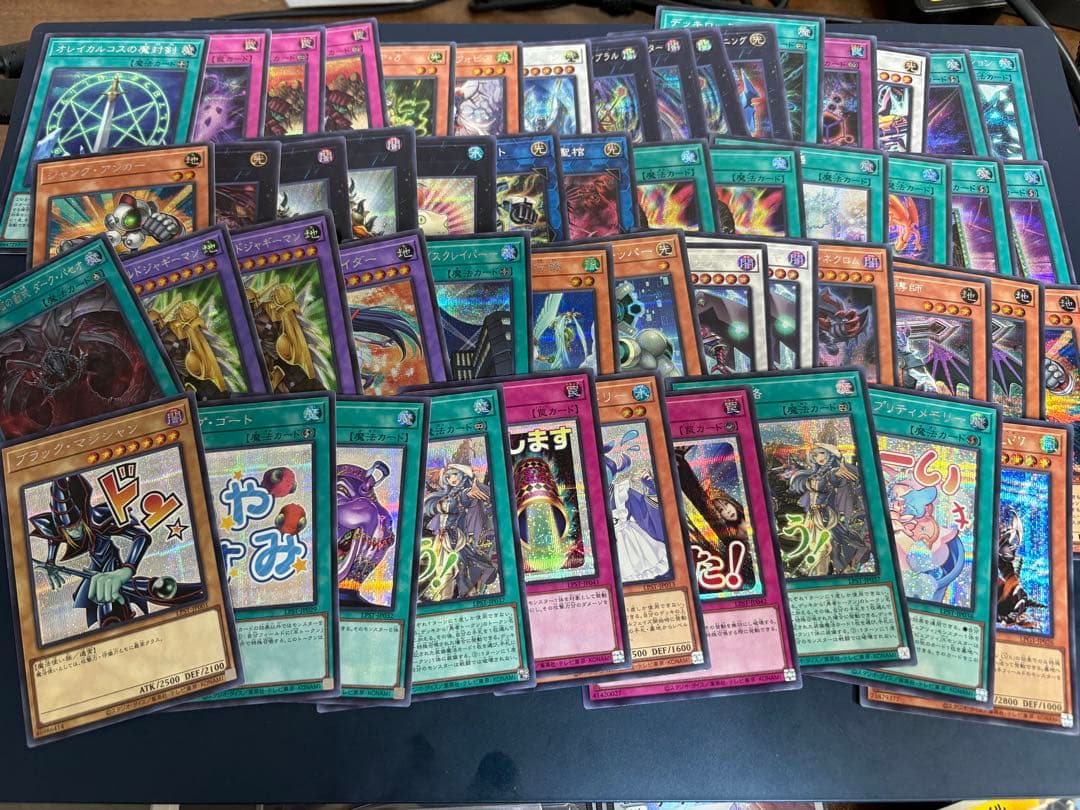 遊戯王/ポケカ まとめ売り