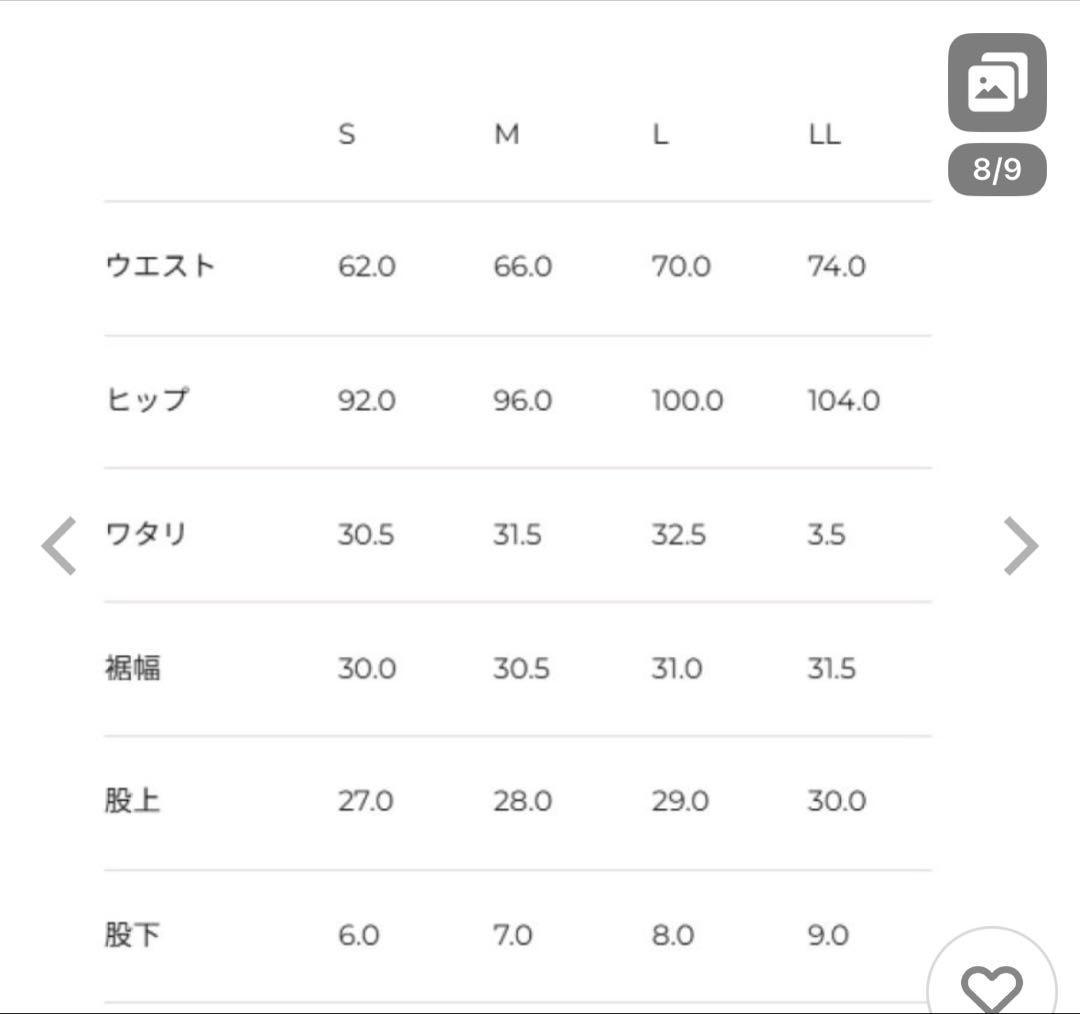 Admiral テニスウェアレディース サイドタックスキュロットATLA546