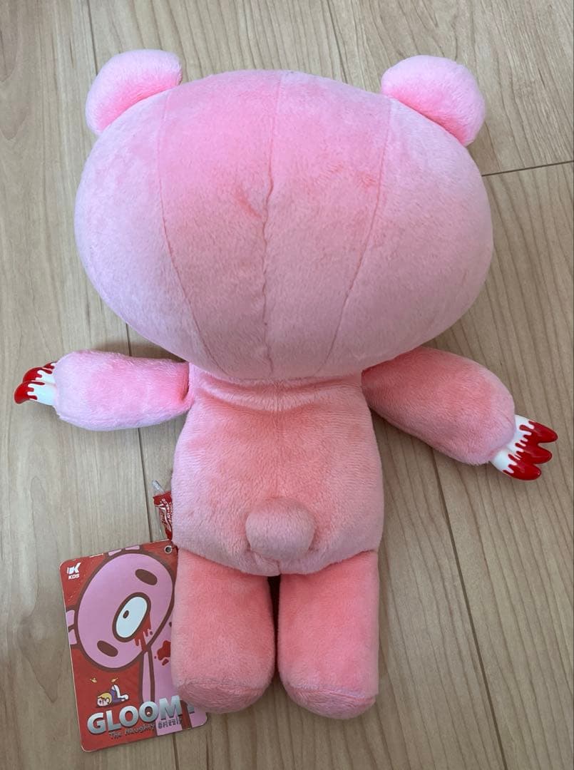 グルーミー　無気力ポーズぬいぐるみ　タグ付き