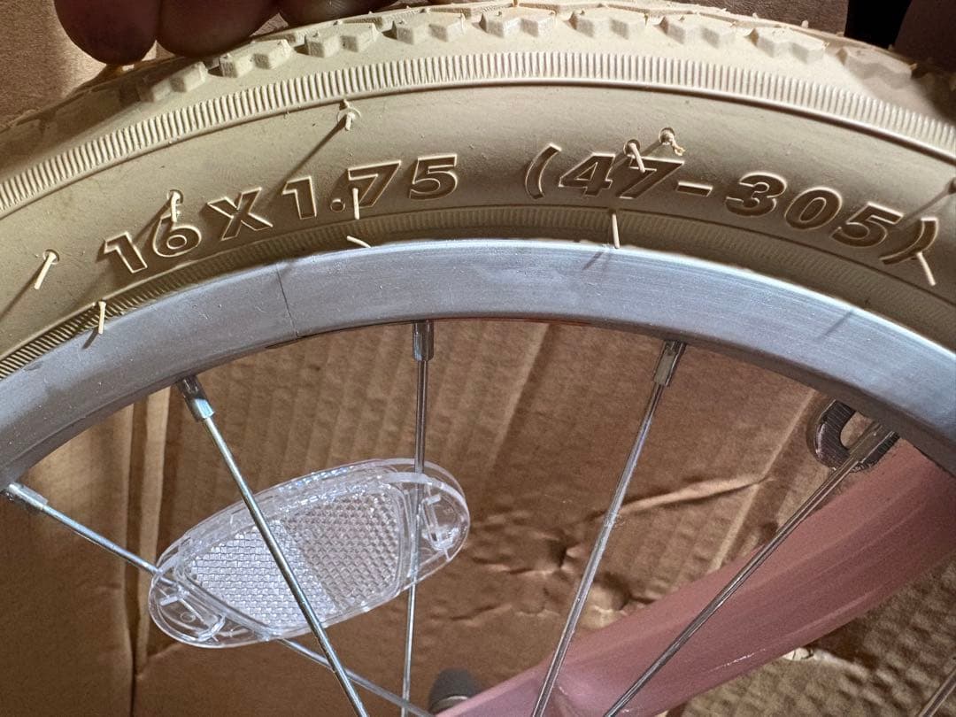 子供用自転車　未使用品　未組み立て