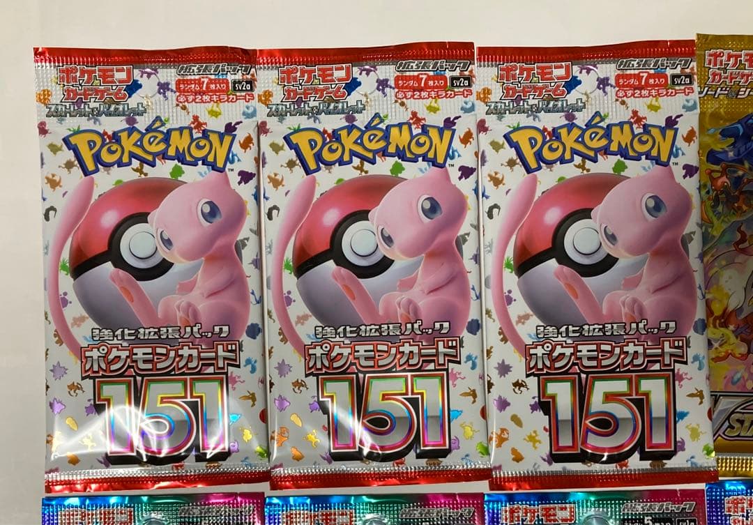 ポケカ 151 Vスターユニバース　トリプレットビート　ワイルドフォース　他