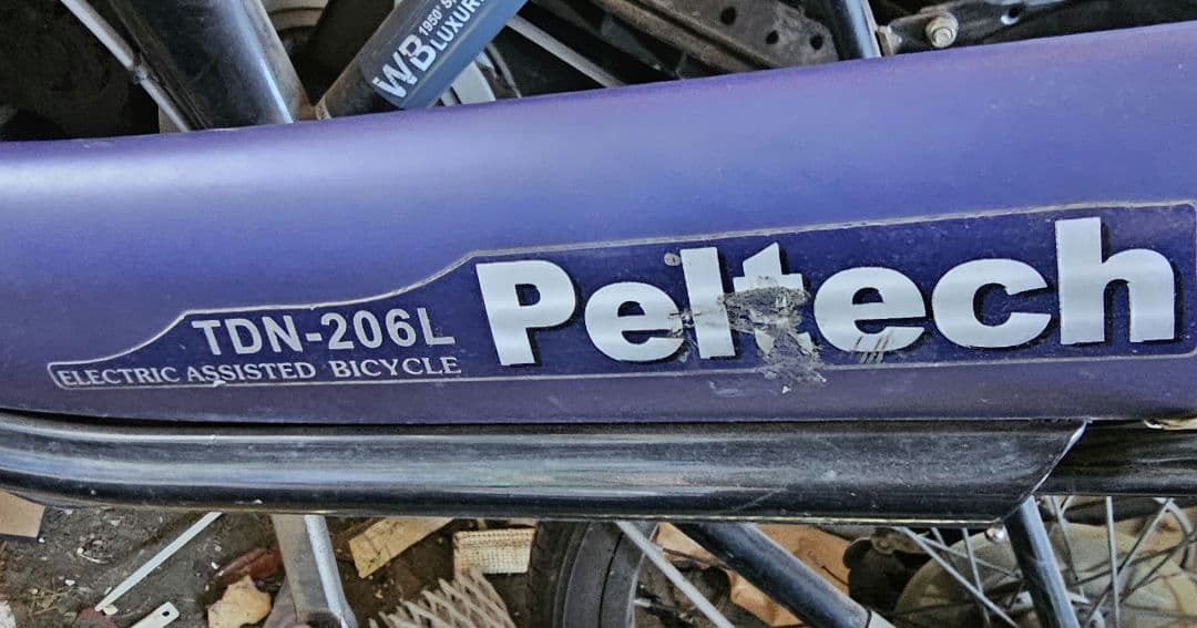 PELTECH ペルテック TDN-206 20型 ６速 6AH 折り