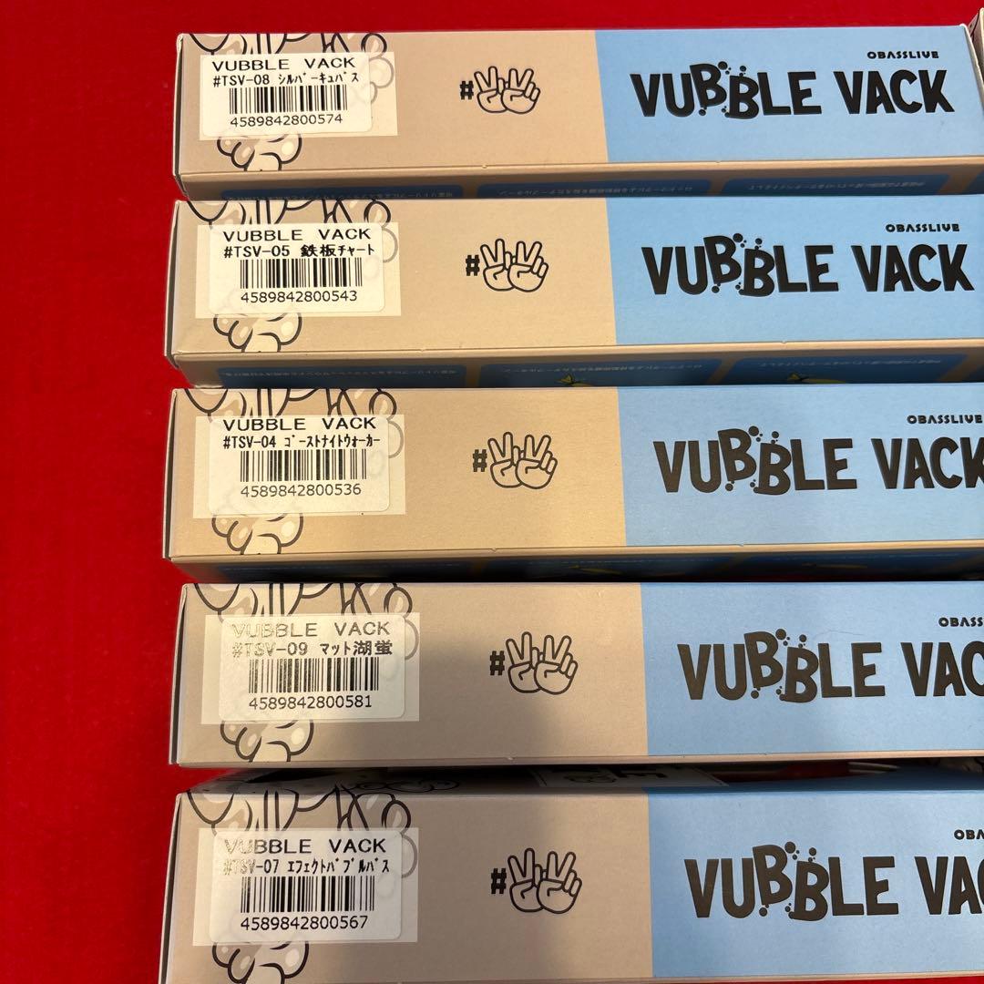 VUBBLE VACK トップウォーター用ハードルアー 1 0個セット