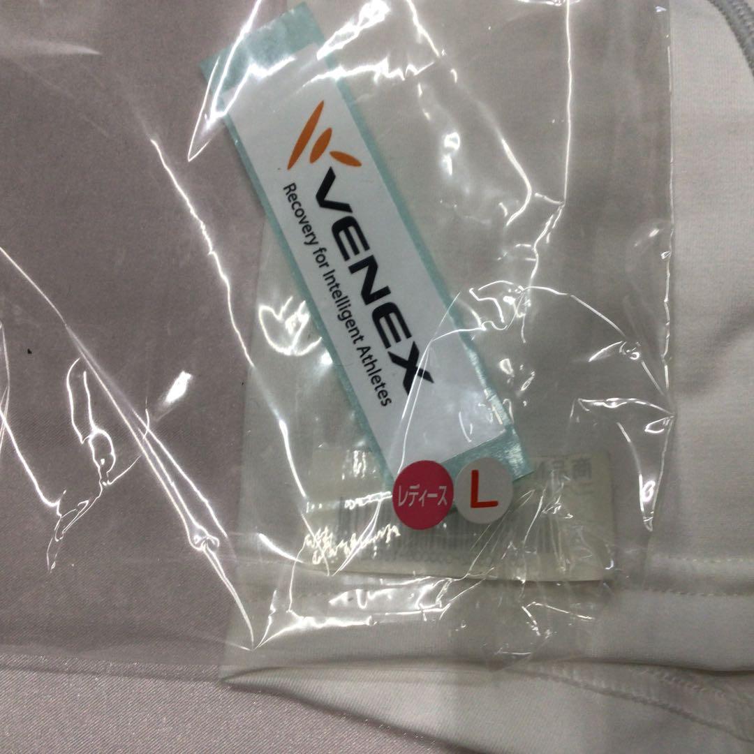 ベネクス　レディース　Lサイズ　ホワイト　リカバリーウェア　新品　未使用品