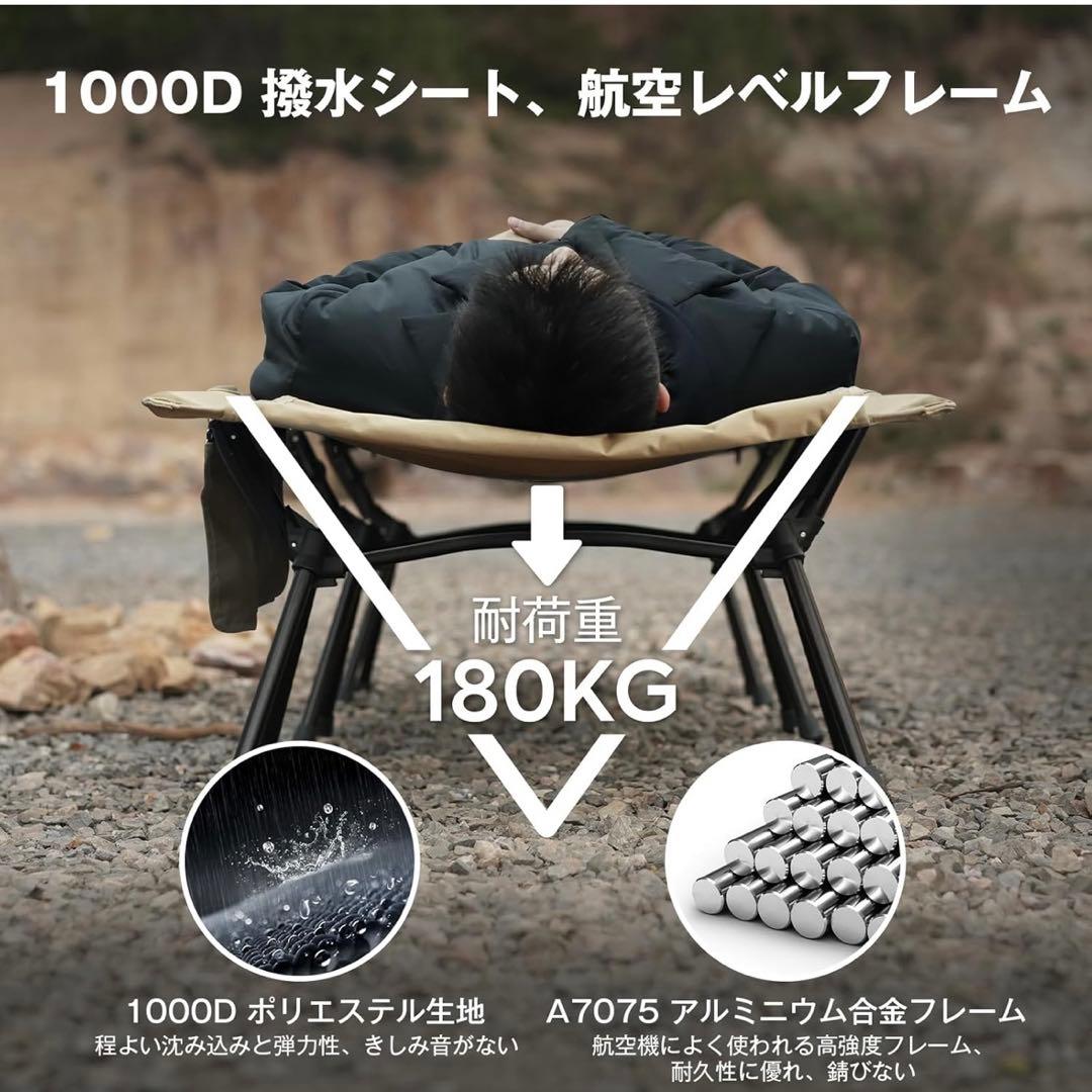 ICECO 2WAY コット 1000Dポリエステル