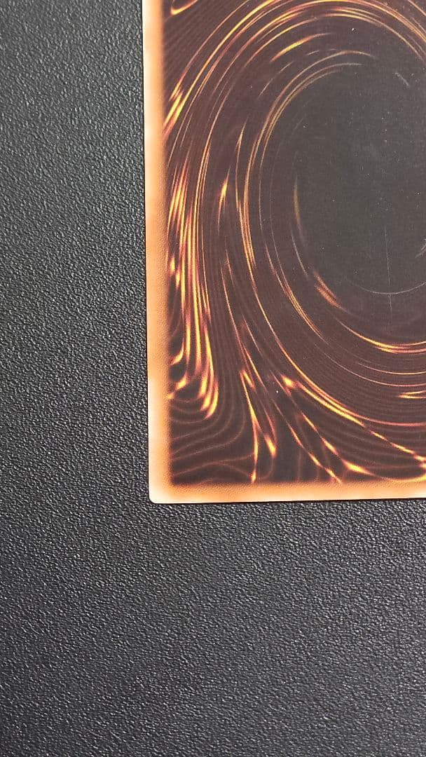 遊戯王　レリーフ　スターダストドラゴン　遊戯王