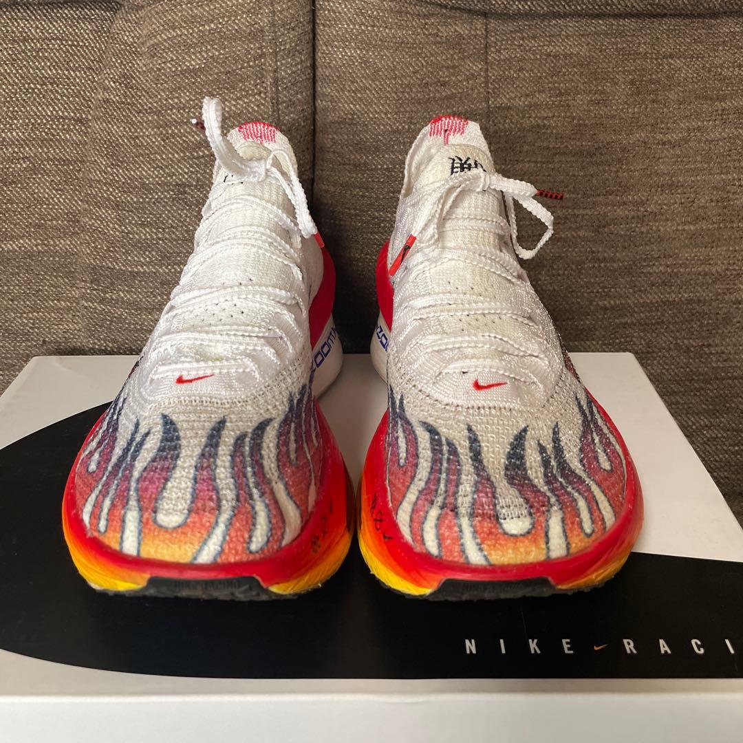 NIKE アルファーフライ3 美品