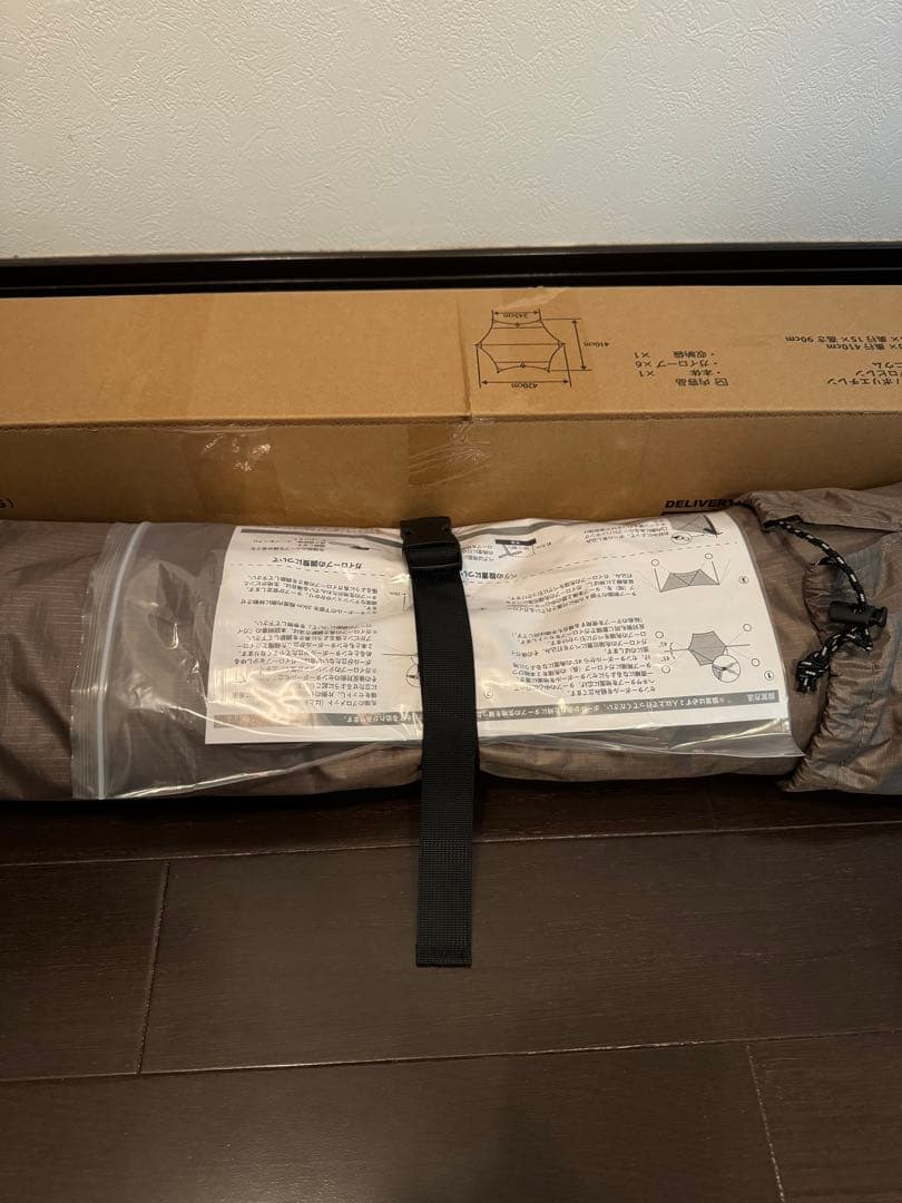 ヘキサタープ QC-BCT420 BR QUICK CAMP クイックキャンプ