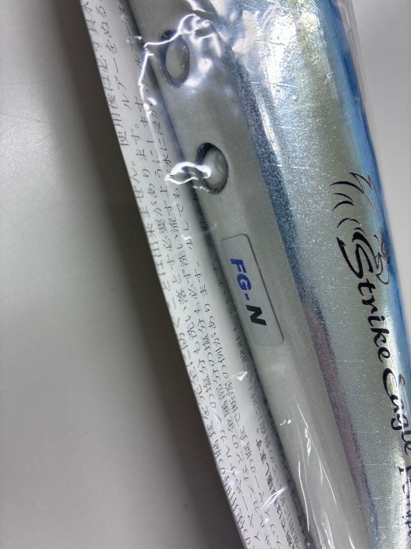 カーペンター　ストライクイーグル　FG 245 タイプN 新品
