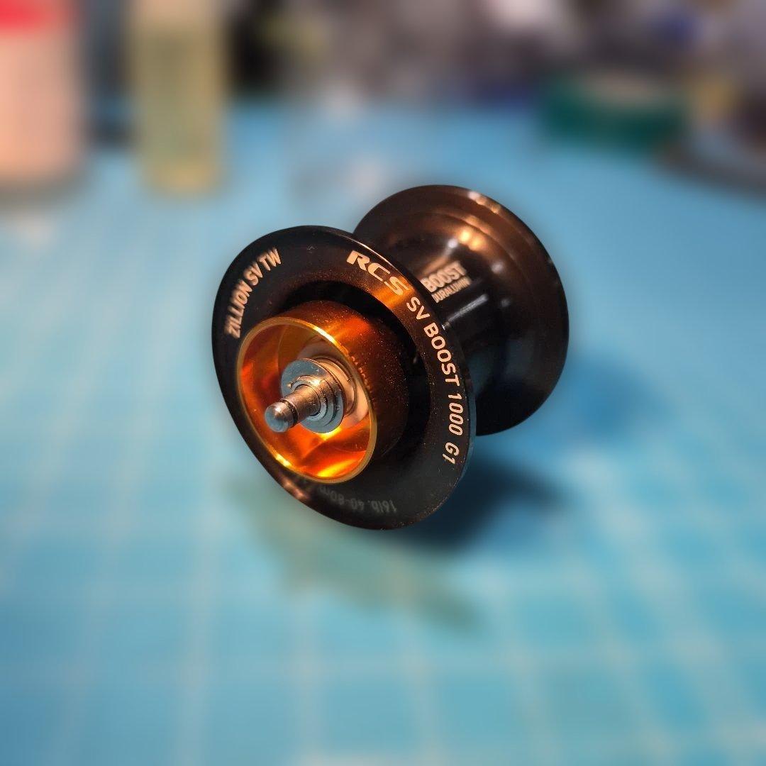 ZILLION SV TW RCS SV BOOST 1000 G1　スプール