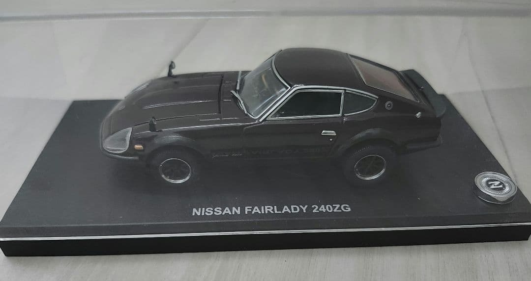 日産ハコスカGTR.フェアレディ240ZGミニカー1/43 2台セット売り