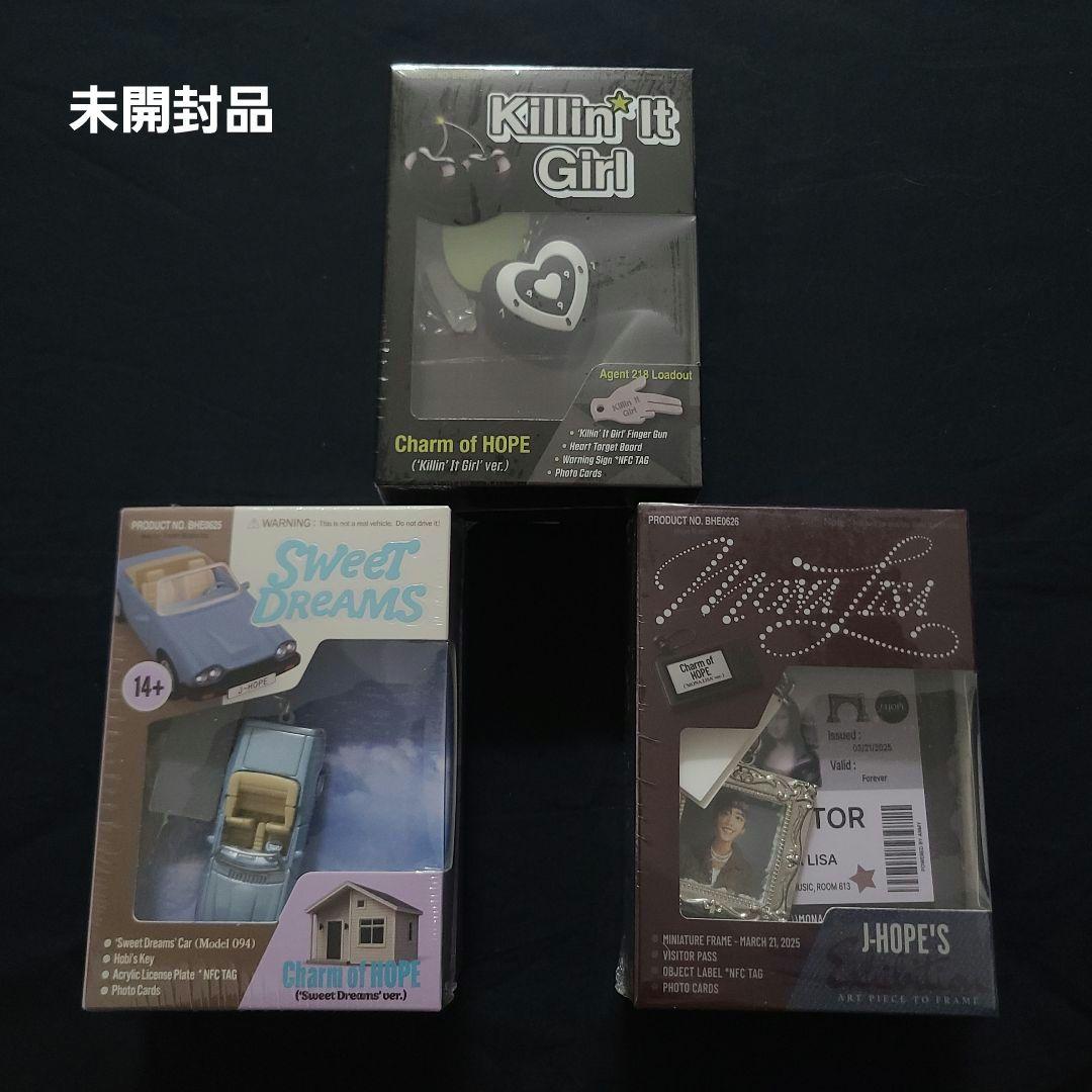 [Charm of HOPE] 3形態セット Weverse特典付き 未開封品