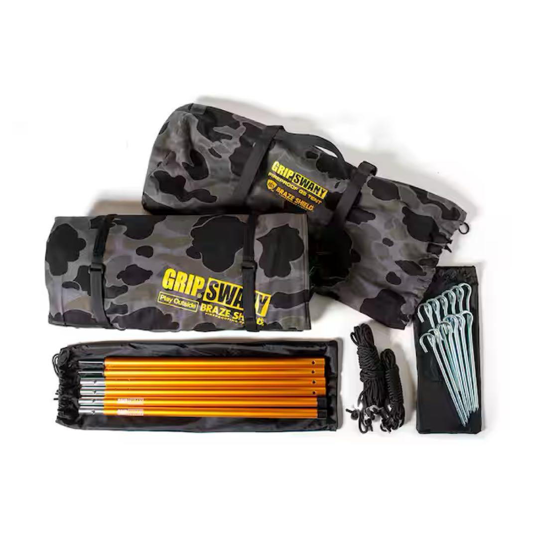 GRIP SWANY × atmos FIREPROOF GS TENT