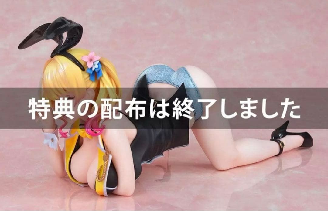 ベルファイン限定 差替えパーツ付き、バニーガーデン 凜 1/6完成品 フィギュア