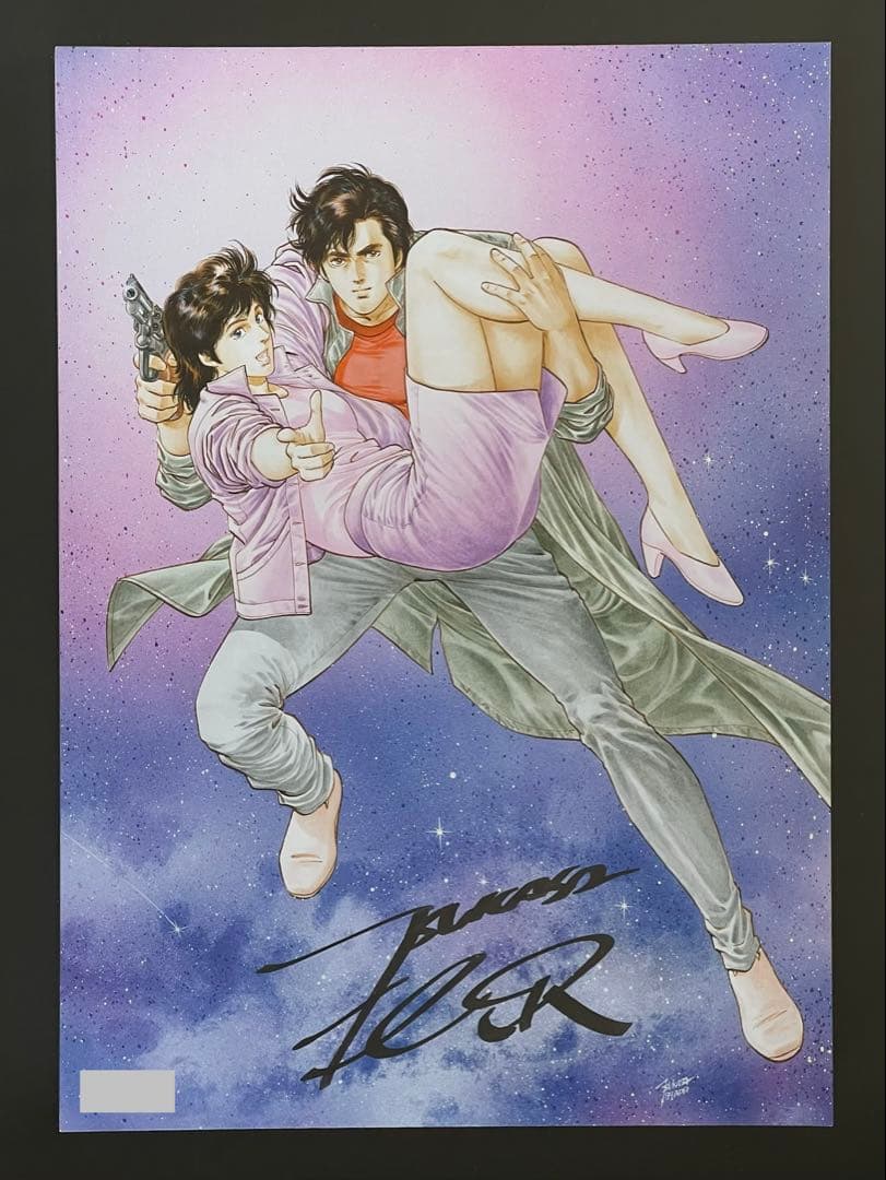 シティーハンター 88グラフ 北条司 直筆サイン②