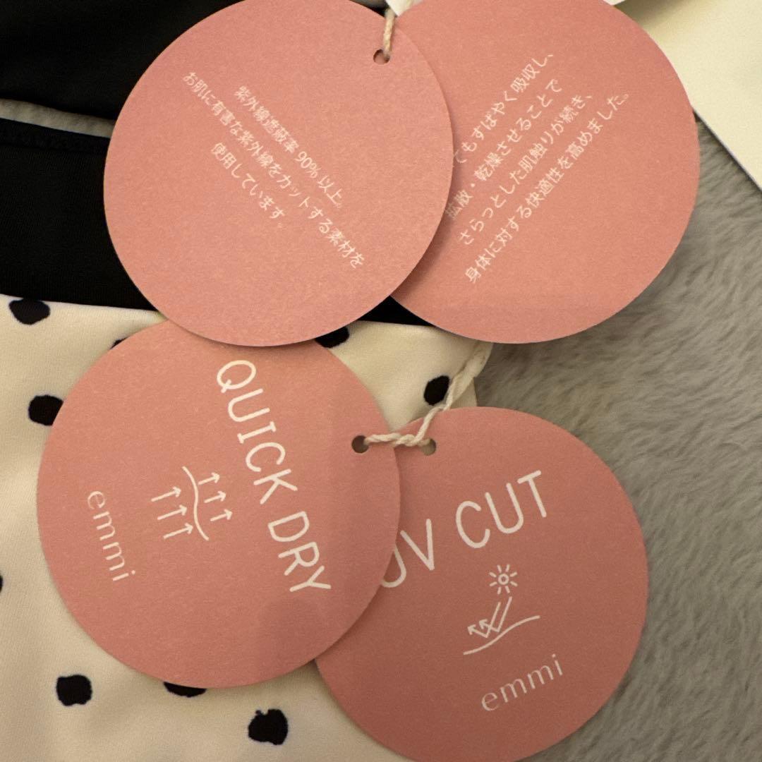 emmi yoga エミ ヨガ ウェア 上下セット ドット柄 アイボリー 新品