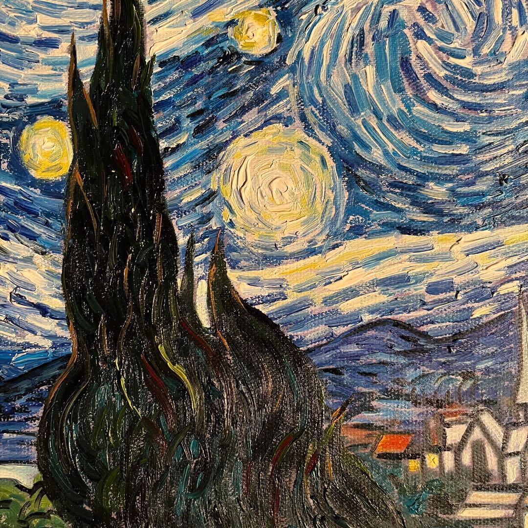 ★秀作★ 手書き油絵 ゴッホ 星月夜 額付 肉筆絵画 インテリア 油彩画