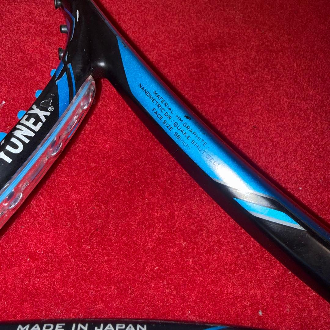 YONEX EZONE DR98 G4 310g 日本製 ヨネックス イーゾーン