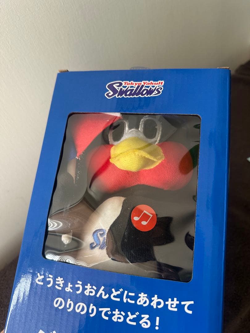 【新品】ヤクルトスワローズ　ダンシングつば九郎（リニューアル）