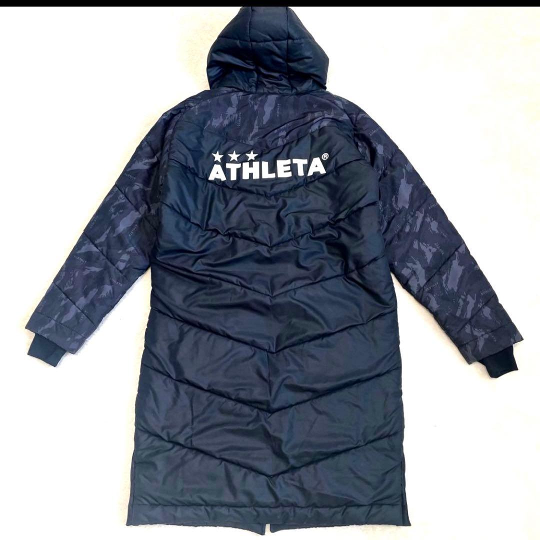 【美品】アスレタ　ATHLETA ダウンコート ロング　160 黒迷彩　カモフラ