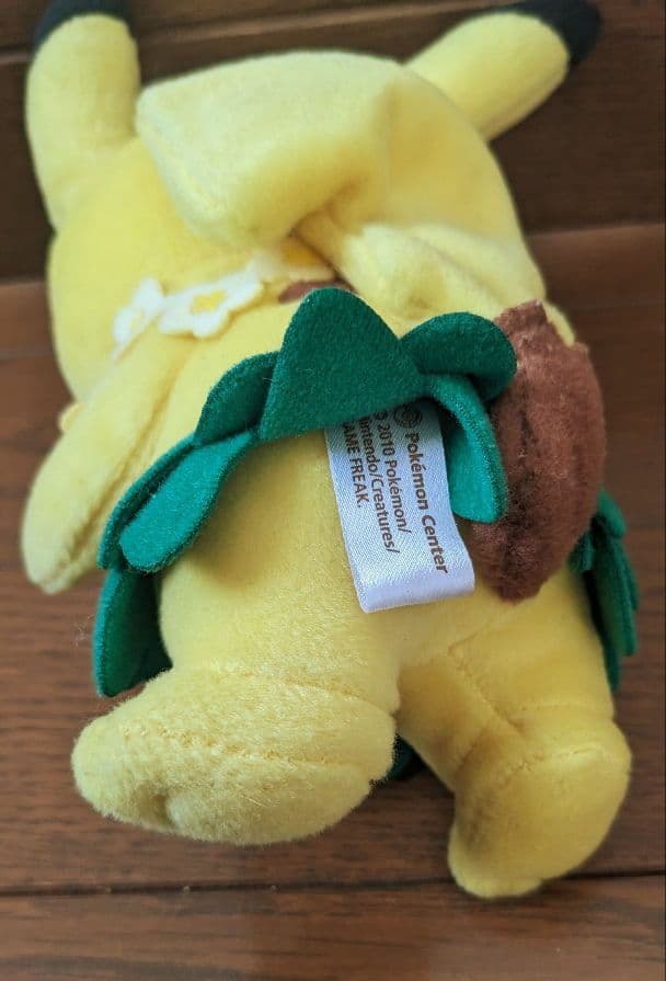 ポケモンワールドチャンピオンシップス2010 ピカチュウぬいぐるみ　レア商品