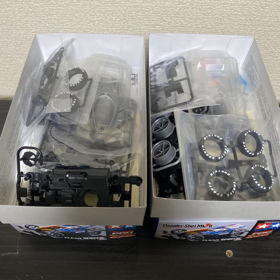 タミヤ ミニ四駆 引退セット