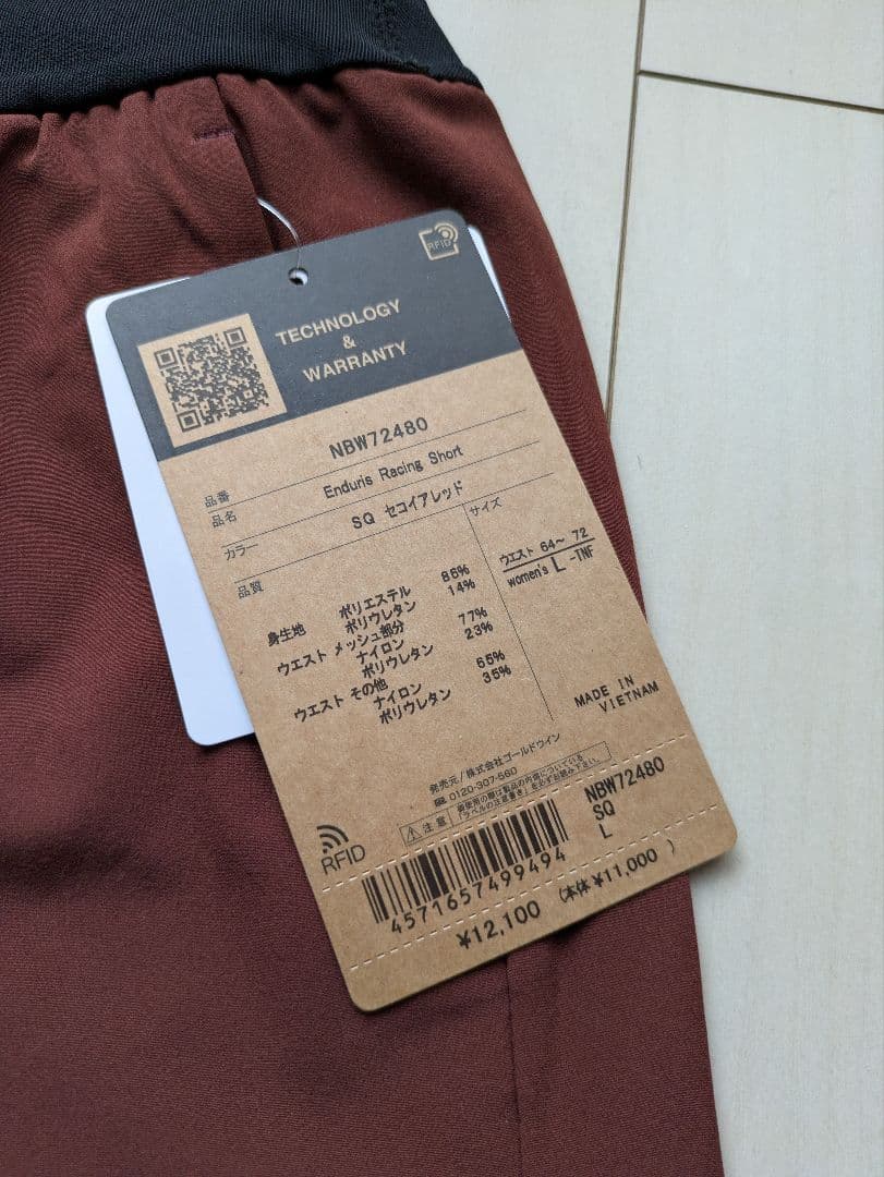 THE NORTH FACE エンデュリスレーシングショーツ レディースLサイズ