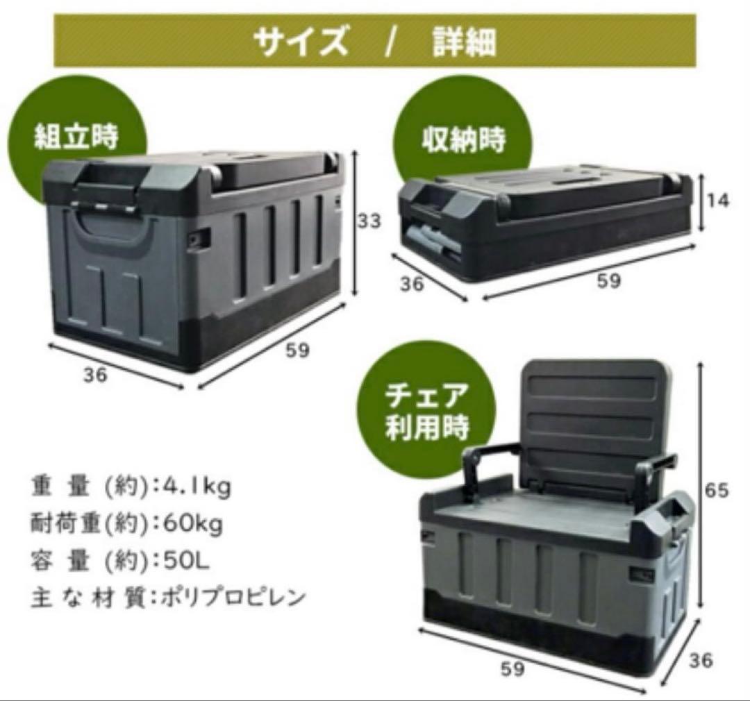 シンプルな収納付の折り畳み椅子